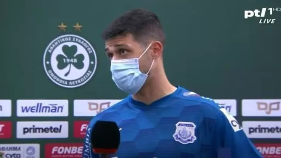 "Κατά την άποψη μου δεν αξίζαμε να χάσουμε..."