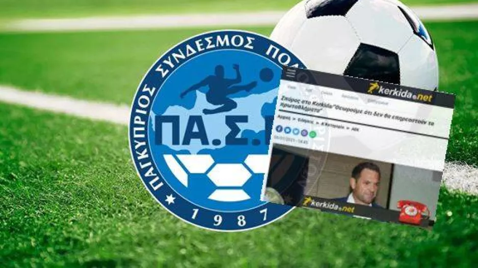 Περί lockdown: Ας μην βγάλουμε μόνοι μας τα μάτια μας...