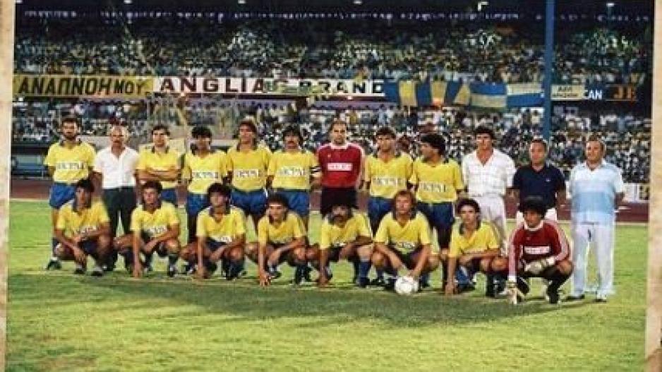 ΑΕΛ: Το κατάμεστο Τσίρειο την σεζόν 1987-88