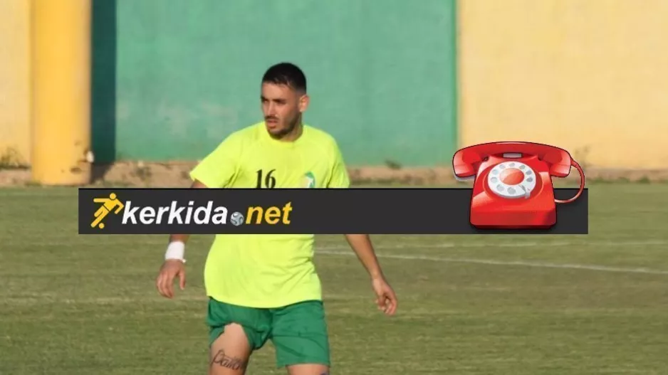 “Φιλοδοξία μου η Α΄Κατηγορία/Εκεί που βρίσκεις τα πόδια σου έρχεται η διακοπή”