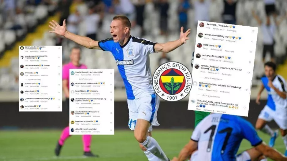 "Επίθεση" λατρείας με… καρδούλες! (φώτος)