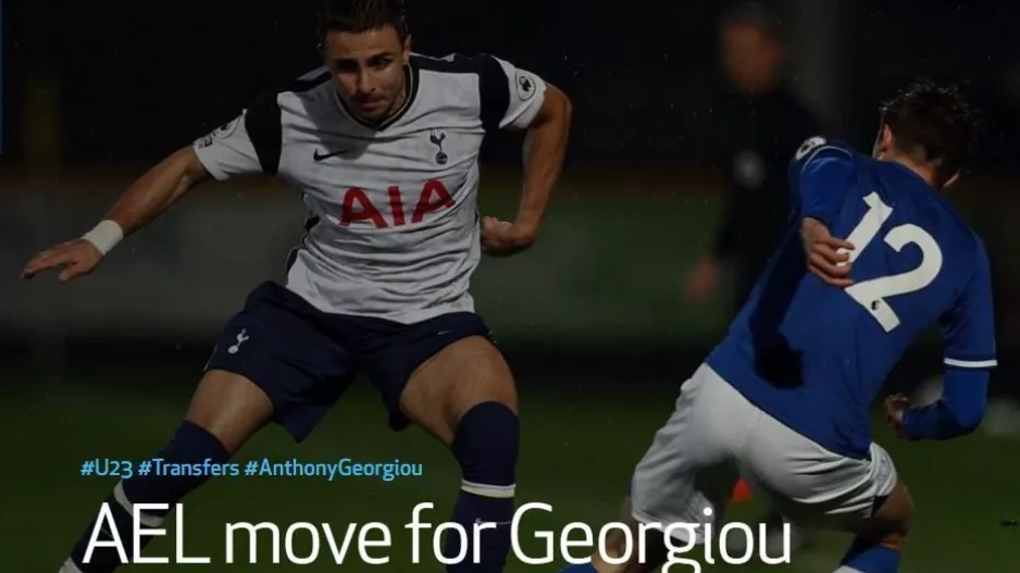 Spurs για Άντονι 