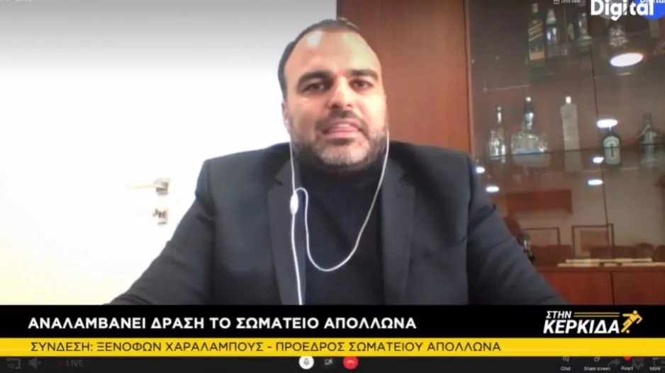 Βγήκε μπροστά…