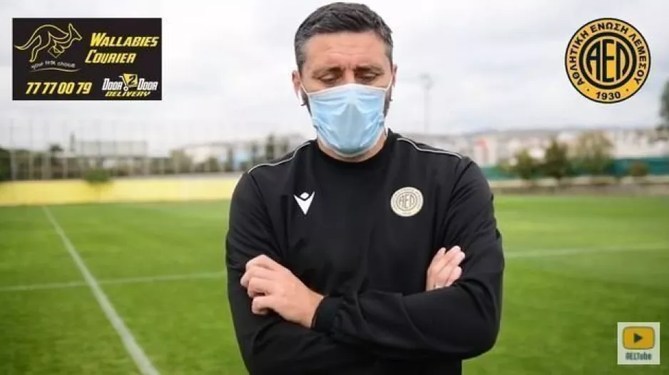 ΚΕΡΚΕΖ/"Πρέπει να βλέπουμε παραπάνω το αποτέλεσμα"