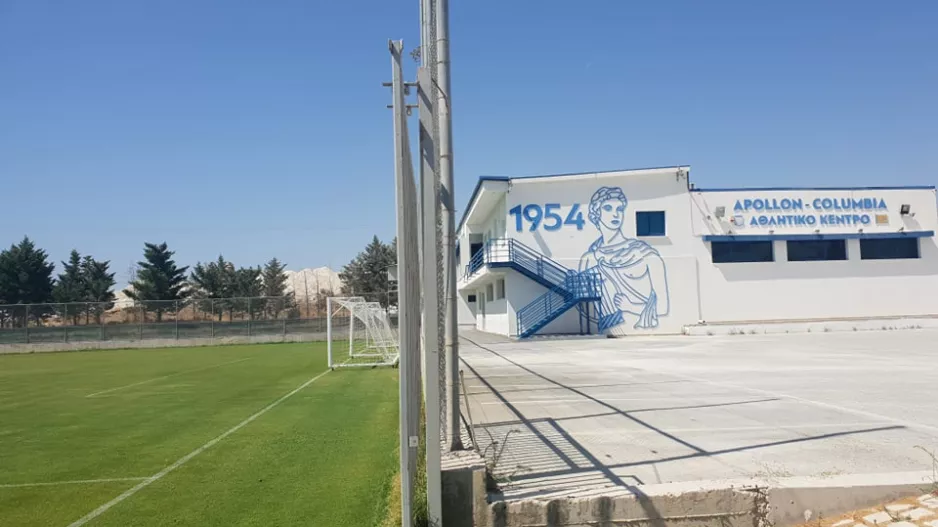 Έλαβαν μήνυμα στο Κολόσσι, μένει η εφαρμογή του!