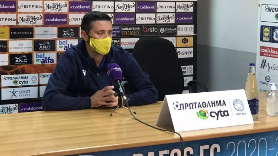 ΚΕΡΚΕΖ: "Νιώθω ότι είμαστε Premier League/Μπράβο για την νίκη, όχι για την εμφάνιση" 