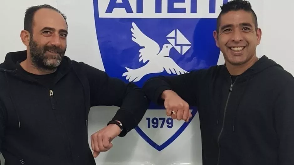 Ενίσχυση στην ΑΠΕΠ 