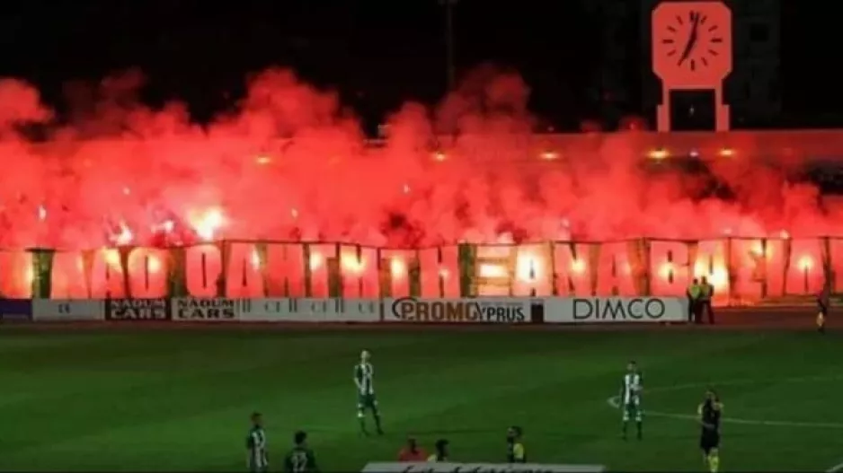 ΘΥΡΑ 9: "Οι παίκτες να ξεπλύνουν την ντροπή"