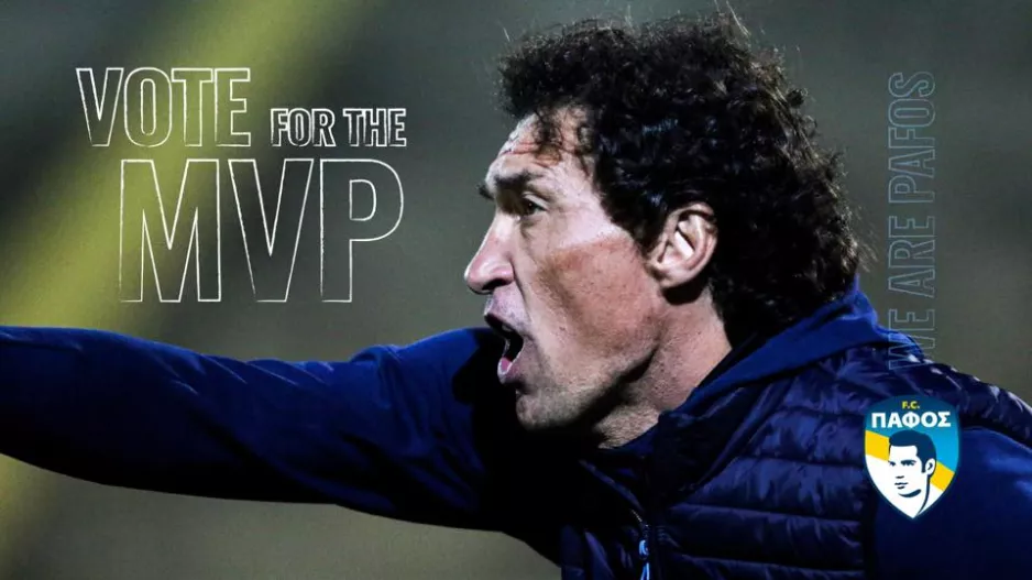Πάφος/MVP