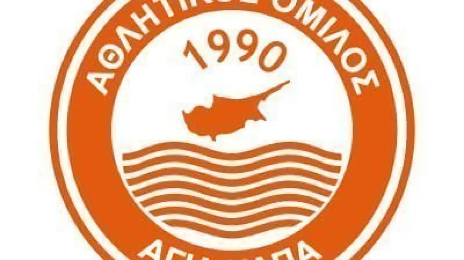 "Απέμειναν λίγα λαχεία, έρχεται η κλήρωση"