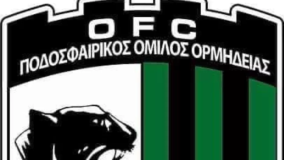 "Μόνο περηφάνια για αυτή την ομάδα"