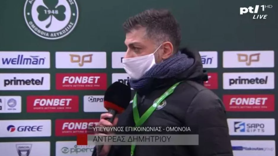 ΔΗΜΗΤΡΙΟΥ: “Εκτεθειμένος ο κύριος Νικολάου” 