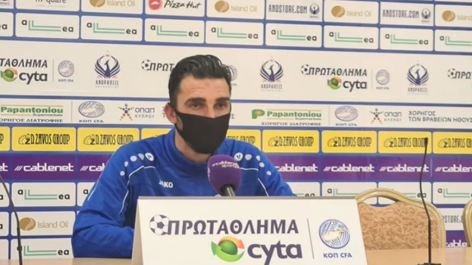 ΗΛΙΑΣ: "Θέλω να δω ξανά την φάση του πέναλτι"