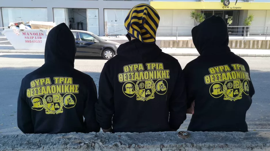 Θύρα 3 Θεσσαλονίκης!