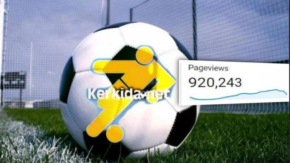 ΕΚΡΗΞΗ και... 920!!!