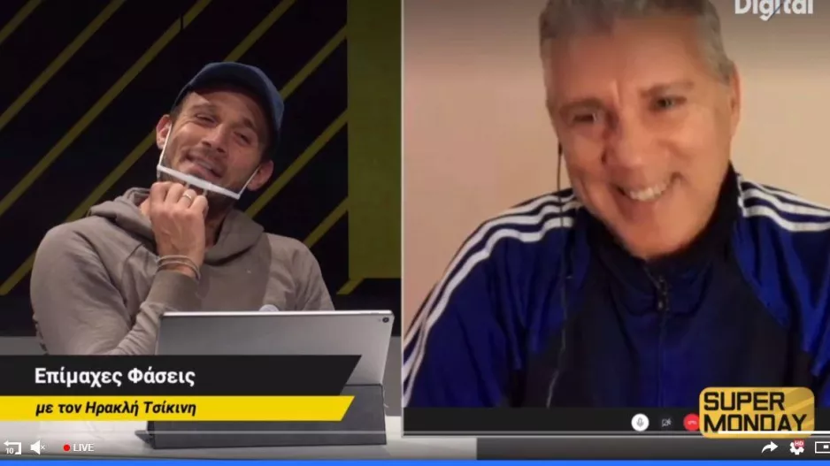 Ατάκα ΝΕΚ/"Θέλουν αγάπη οι διαιτητές"