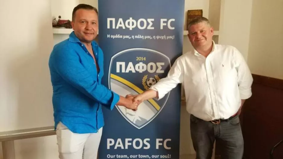 Οργανωμένοι Πάφος/ "Αναζητούνται.. Αν τους δείτε..."