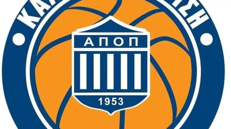 ΑΠΟΠ/Δύο θετικά κρούσματα στην ομάδα 