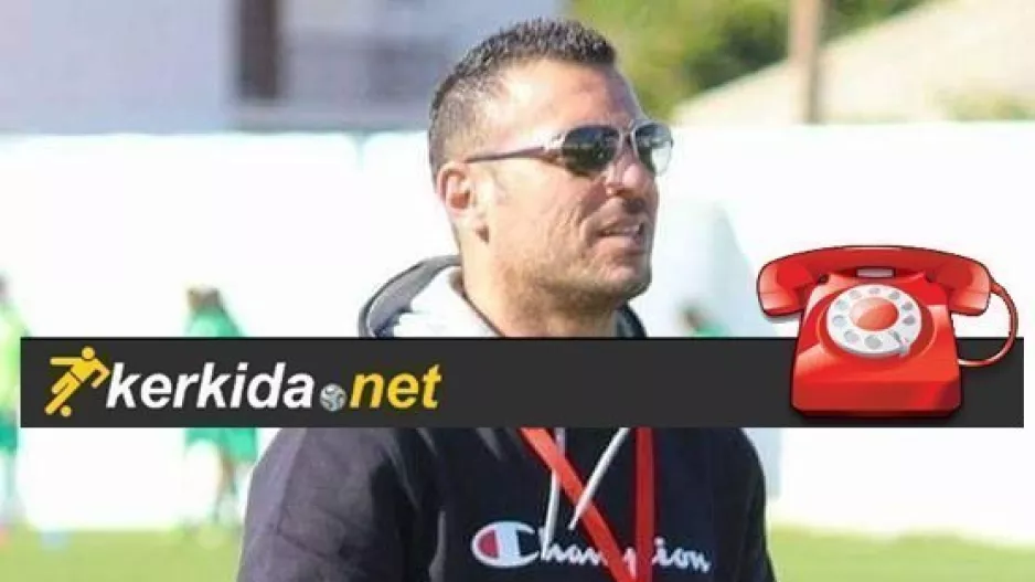 "Ζούμε ξανά την αβεβαιότητα/Είναι κρίμα αυτό που συμβαίνει"