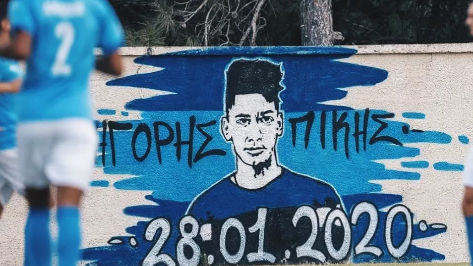 Ένας χρόνος χωρίς τον Γρηγόρη (βίντεο)