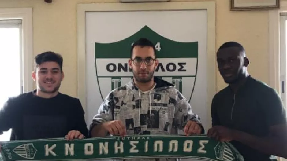 ΔΙΠΛΗ ενίσχυση για Ονήσιλο