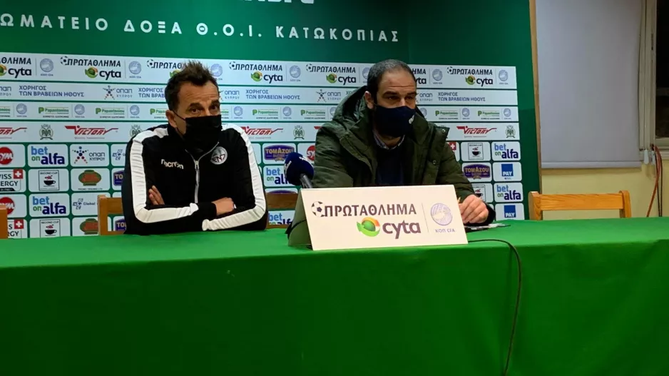 ΦΕΡΕΡ: "Είμαι αναστατωμένος/Περίεργες καταστάσεις..." 