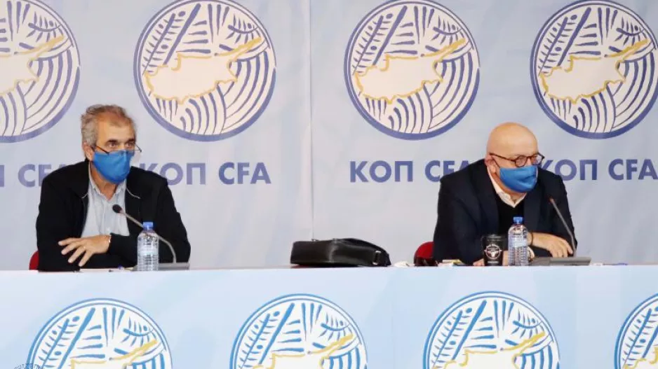 ΚΟΠ/Ανακοίνωση για την Συνέλευση