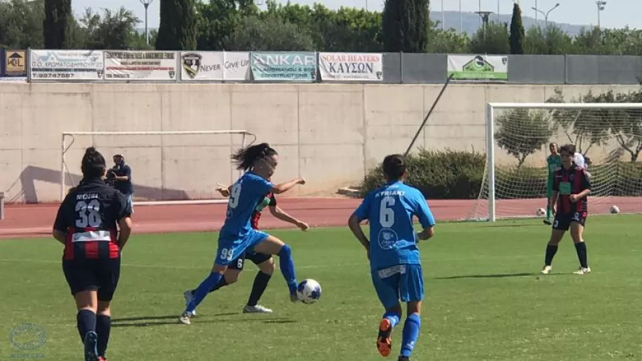 Τηλεοπτικό το Γεροσκήπου FC Ladies - Apollon Ladies/Πρόγραμμα 