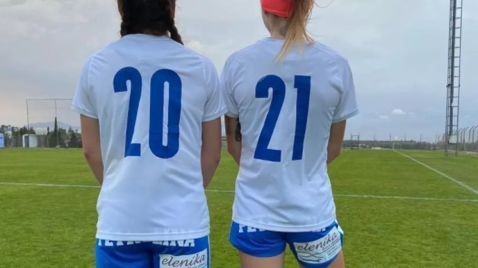 20 & 21 / Ladies