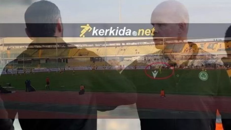 ΑΕΛ-Ομόνοια/Τρελό... αυτό που έγινε στο 23΄! (ΦΩΤΟ)