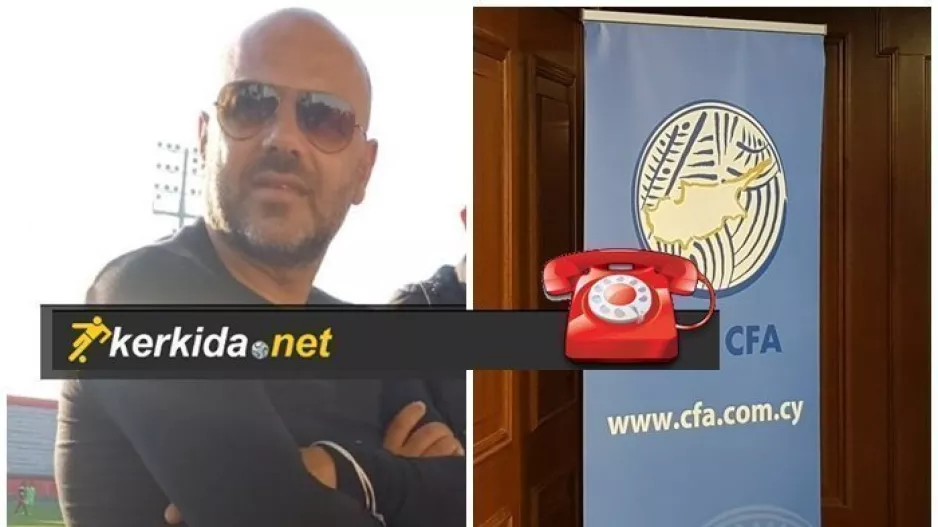 "Κατά 99% θα εφεσιβάλουμε την απόφαση"