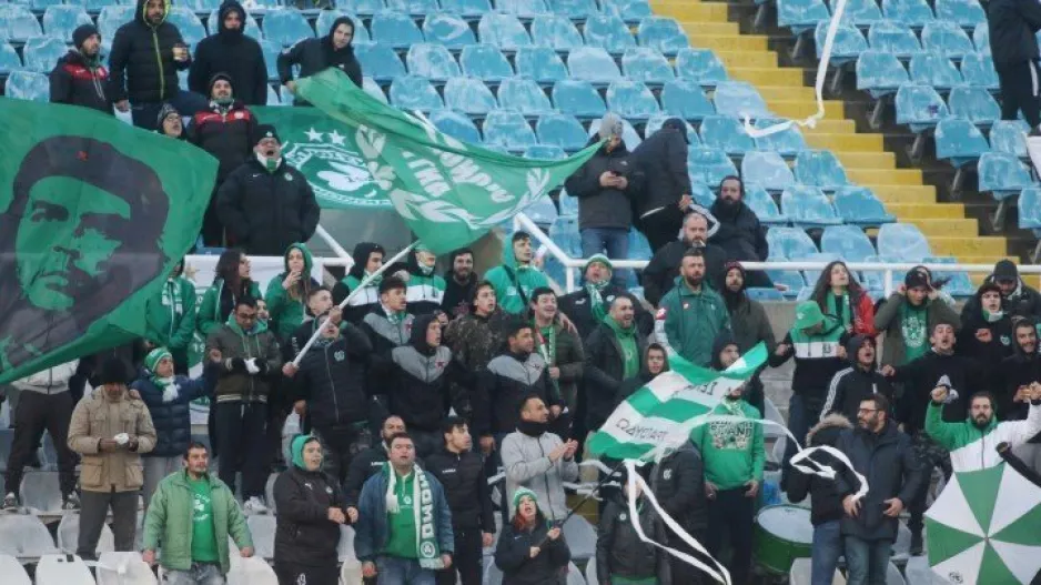 Οργανωμένοι Ομόνοια/"Διαλύστε ακόμα ένα αρνητικό..."