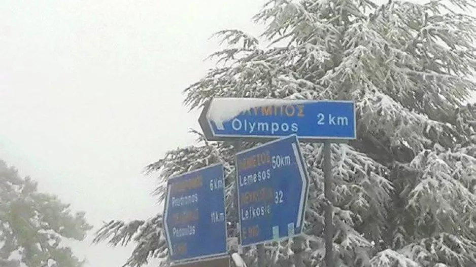 Πότε αναμένονται βροχές, καταιγίδες και χιόνια στο Τρόοδος