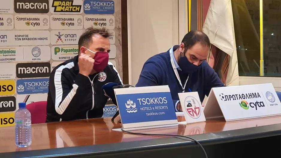 ΦΕΡΕΡ: "Νικήσαμε μια από τις καλύτερες ομάδες"