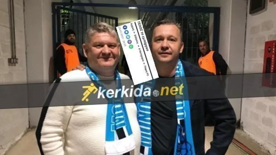 Και... επίσημα άρση του εμπάργκο