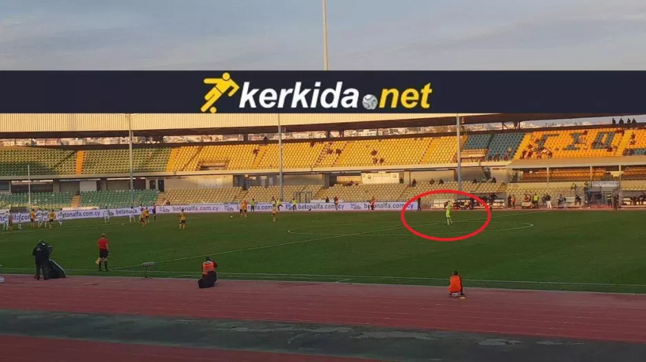 Τι έκανε;;; (Τσίρειο)