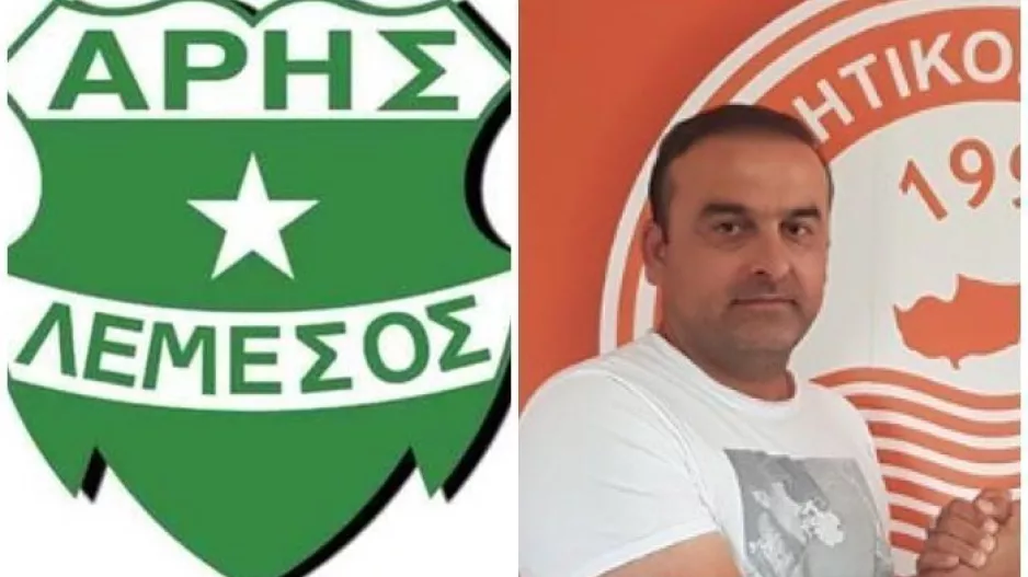 "Τέτοιες εγκληματικές ενέργειες πλήττουν το κύρος και την αξιοπιστία του Ποδοσφαίρου" 