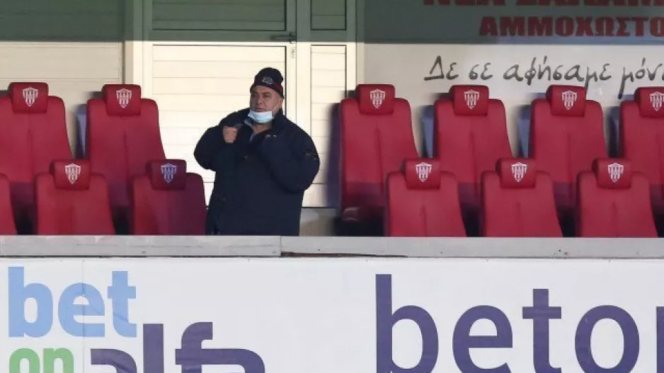 Είδε... ο Φανιέρος