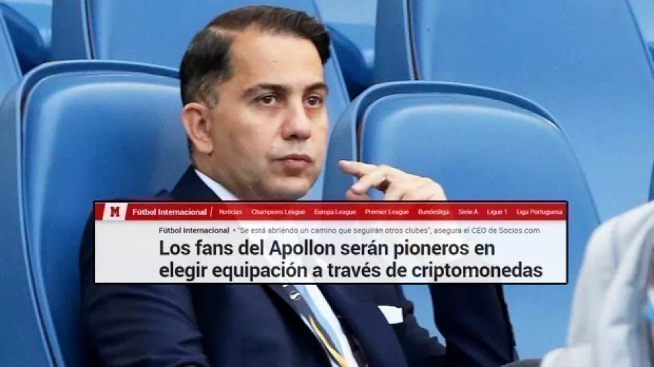 Απόλλων/"Παίζει" στη Marca η πρωτοποριακή απόφαση με δήλωση Κίρζη