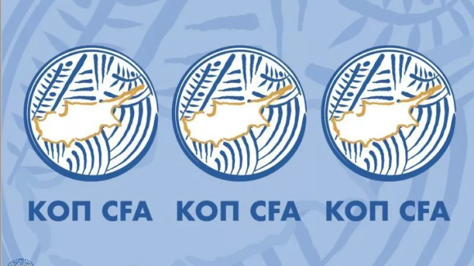 ΚΟΠ/Απορρίφθηκαν οι εφέσεις 