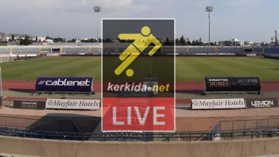 Kerkida LIVE