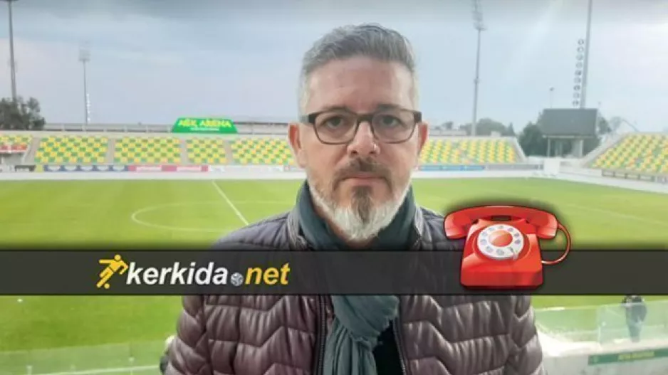 ΛΥΣΑΝΔΡΟΥ: "Εντελώς λανθασμένη η διακοπή"