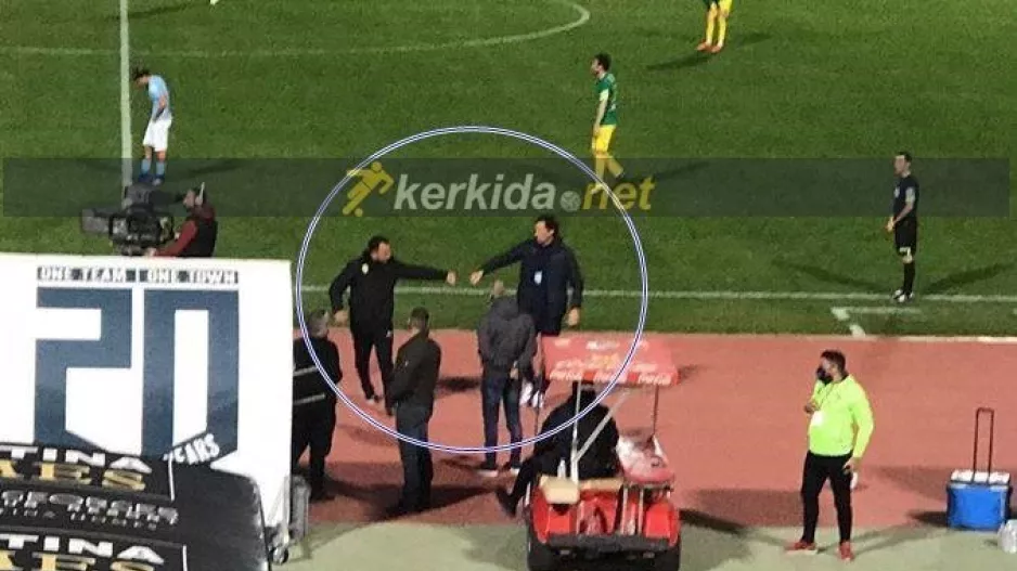Τελευταία!