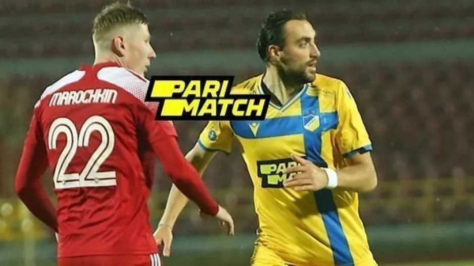 Νούχιου μέχρι 8 Φεβρουαρίου για Αυστρία