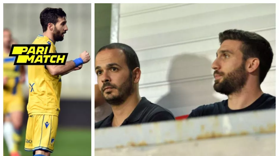 Ανάρτηση Ιωνά για ΕΦΡΑΙΜ