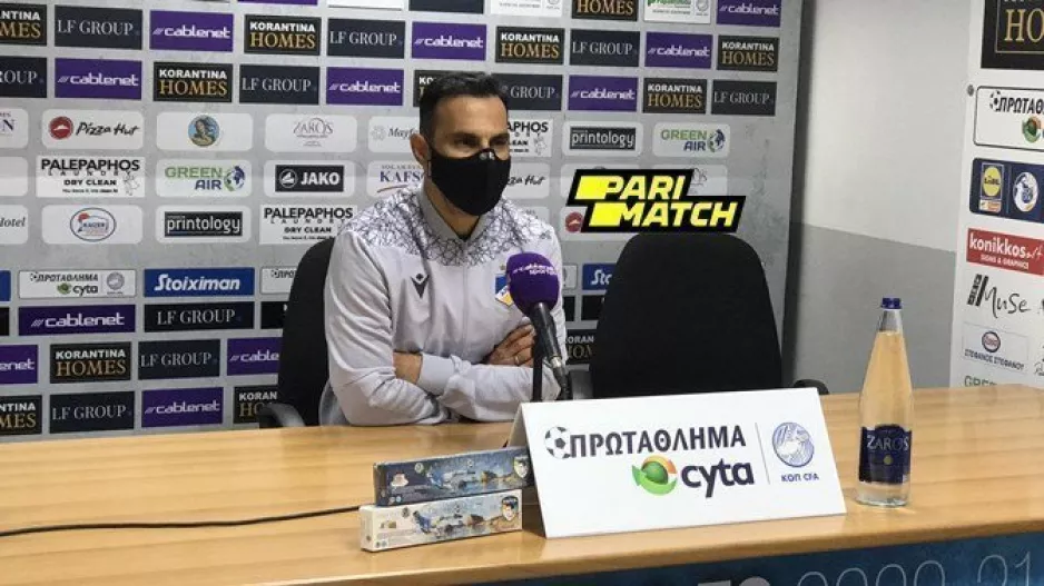 "Η νίκη είναι αφιερωμένη σε όλους τους ΑΠΟΕΛίστες"
