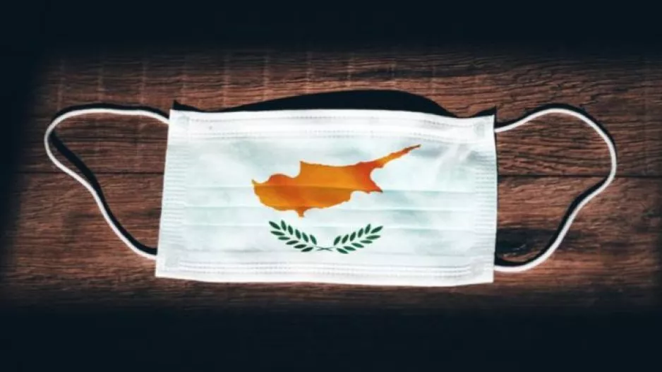 ΚΥΠΡΟΣ: Το lockdown βάζει ‘λουκέτο’ και στην καλαθόσφαιρα