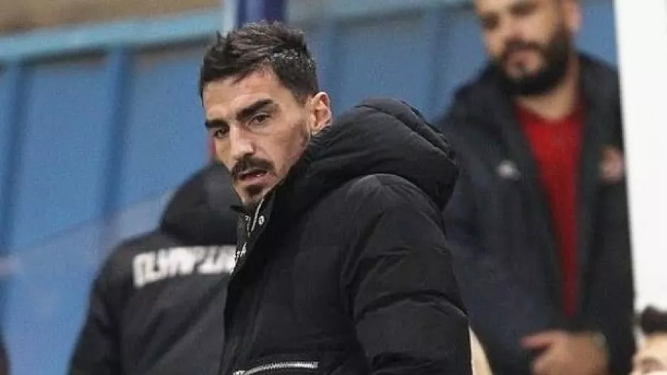 Αποκαλύπτουμε...