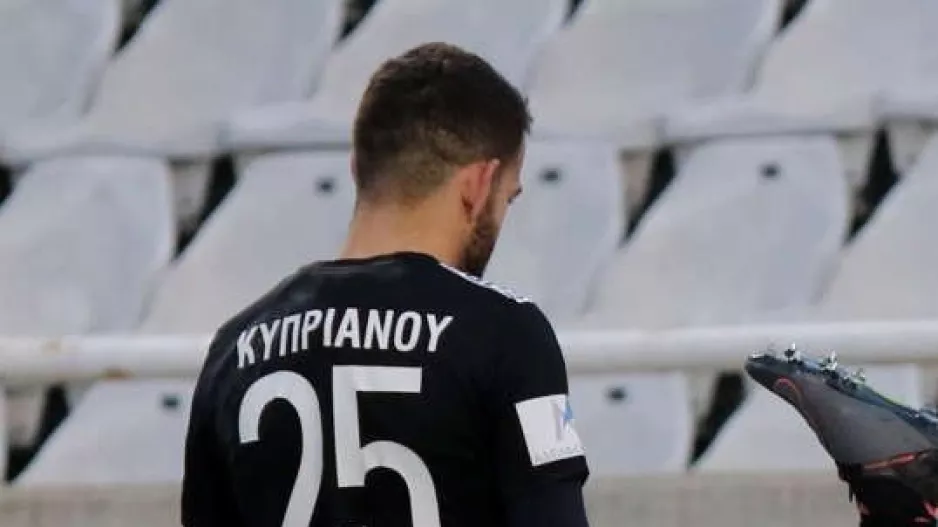 ΚΥΠΡΙΑΝΟΥ: "Δόθηκε ένα πέναλτι που δεν ήταν"