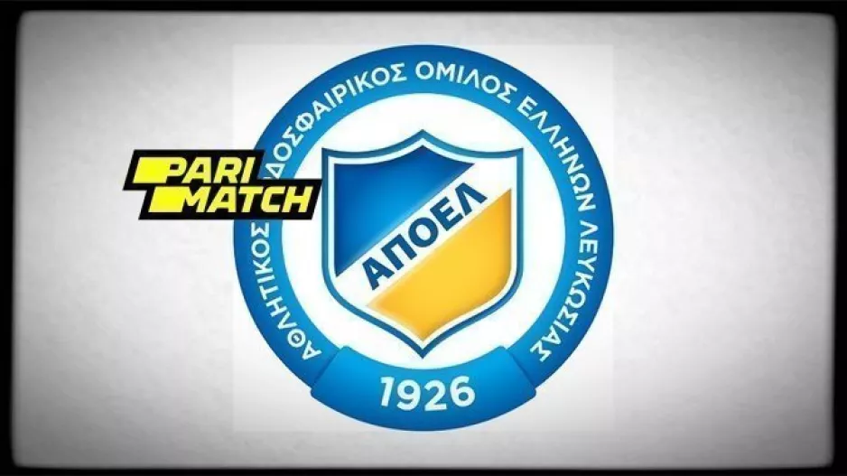 Πένθος στο ΑΠΟΕΛ